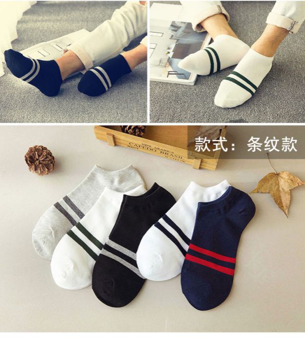 Cá tính sáng tạo, gió quốc gia, mùa hè, một hộp vớ ngắn, nam bốn mùa, học sinh xuân hè, hấp thụ độ ẩm sợi than tre quần tất mỏng mùa hè